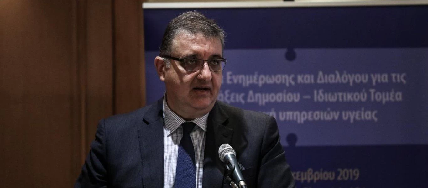 Α.Εξαδάκτυλος: «Άδικα τα μέτρα - Οι μικρότεροι ηλικιακά 